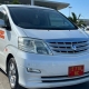 Taxi at Zanzibar Airport