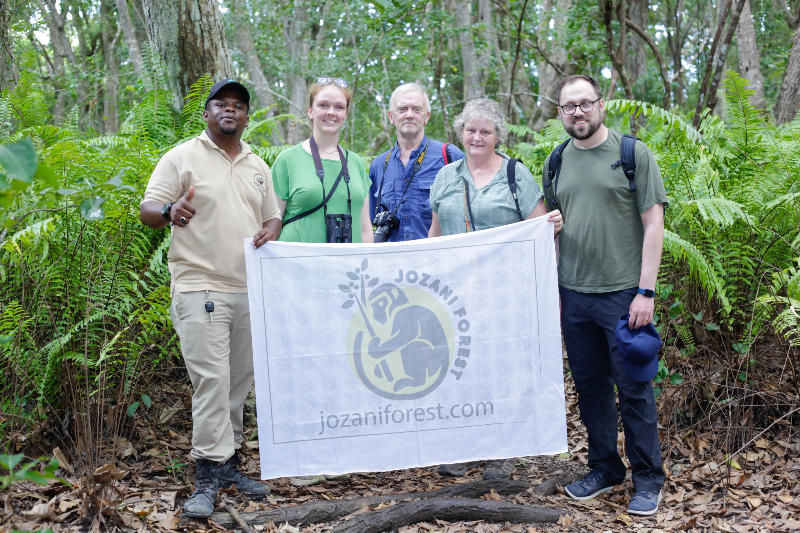 Jozani Forest
